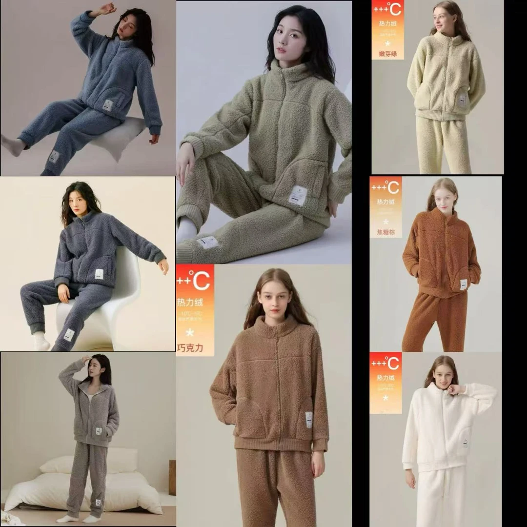 7452-M男女（颜色任意）珊瑚绒拉链居家套装