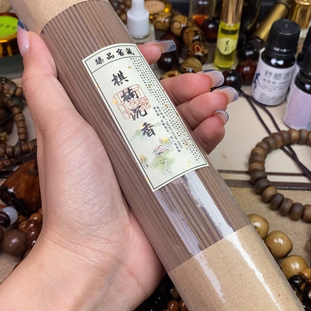 橄榄核手串/手链 不过我们还