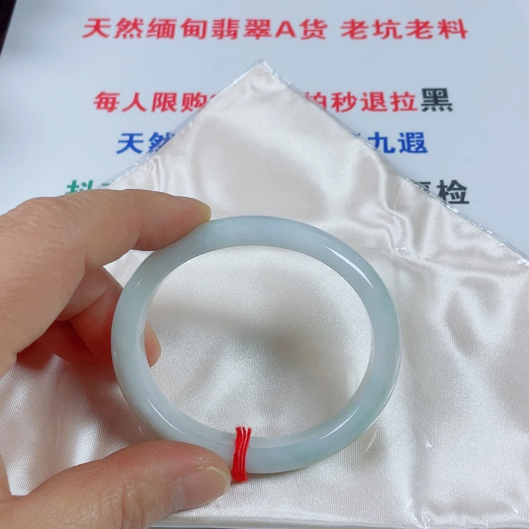 翡翠未镶嵌手镯天然翡翠手镯56.5贵妃大山