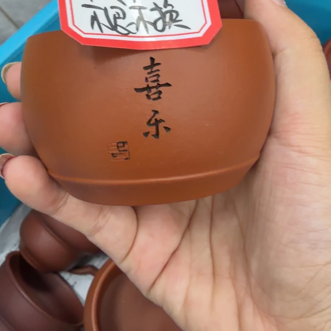 紫砂茶壶宜兴原矿朱泥