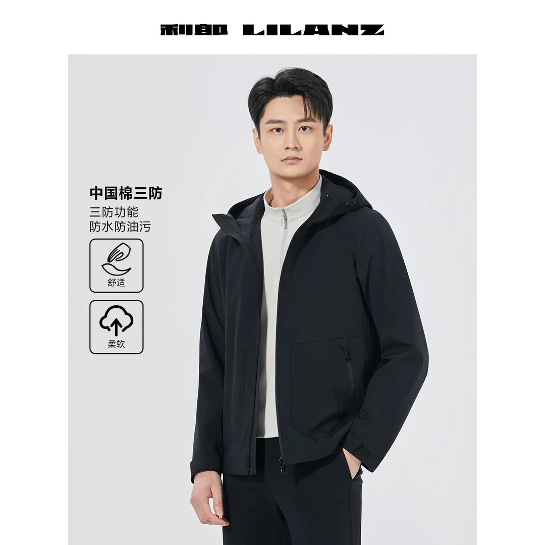 利郎风衣男款高端精品风衣茄克三防休闲时尚百搭户外潮流机能风