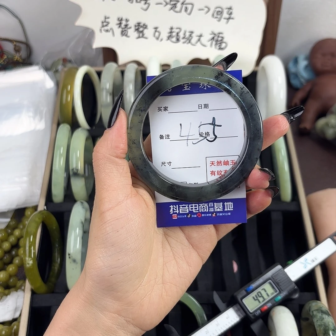 蛇纹石玉手镯未镶嵌橘****～