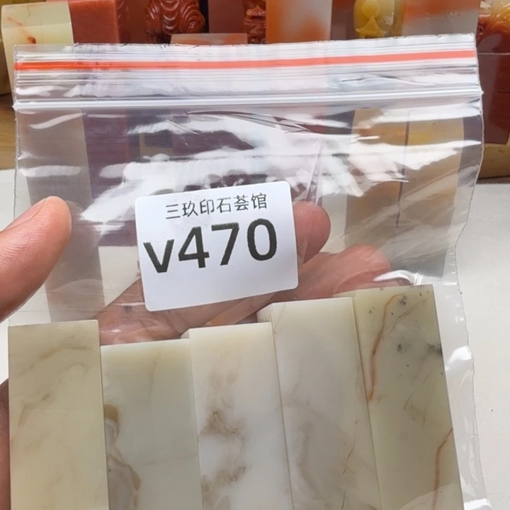 七***下老挝石老挝 老挝 老挝