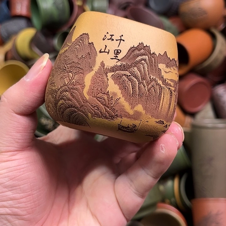 紫砂茶杯全手工紫砂主人杯