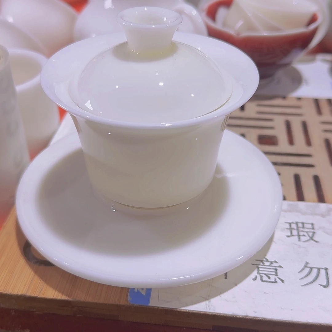 瑕疵茶具，介意勿拍