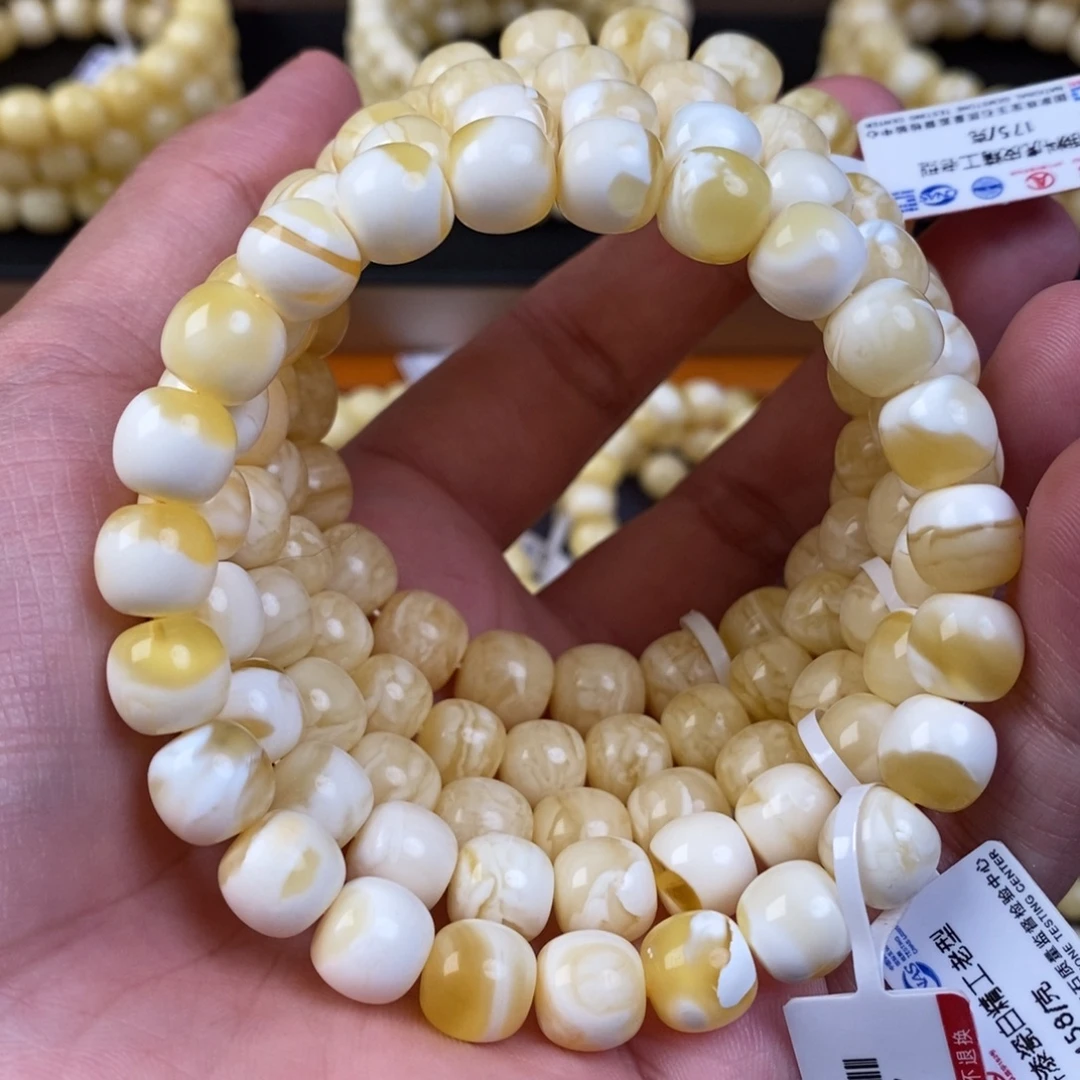 未镶嵌琥珀珠宝奇石