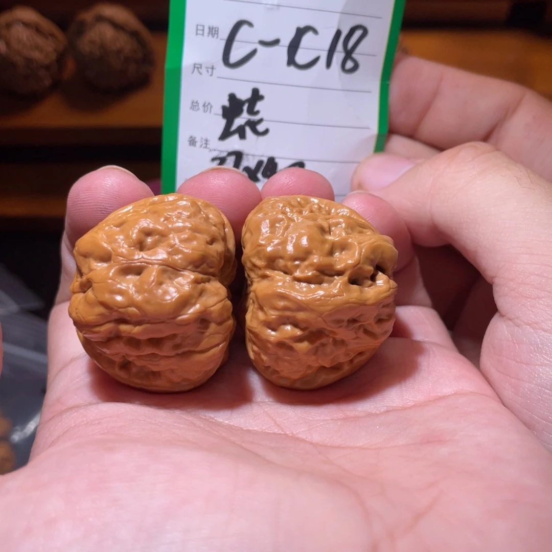 吊坠文玩核桃文玩
