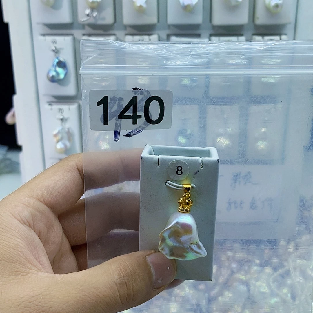 淡水珍珠合金颈饰