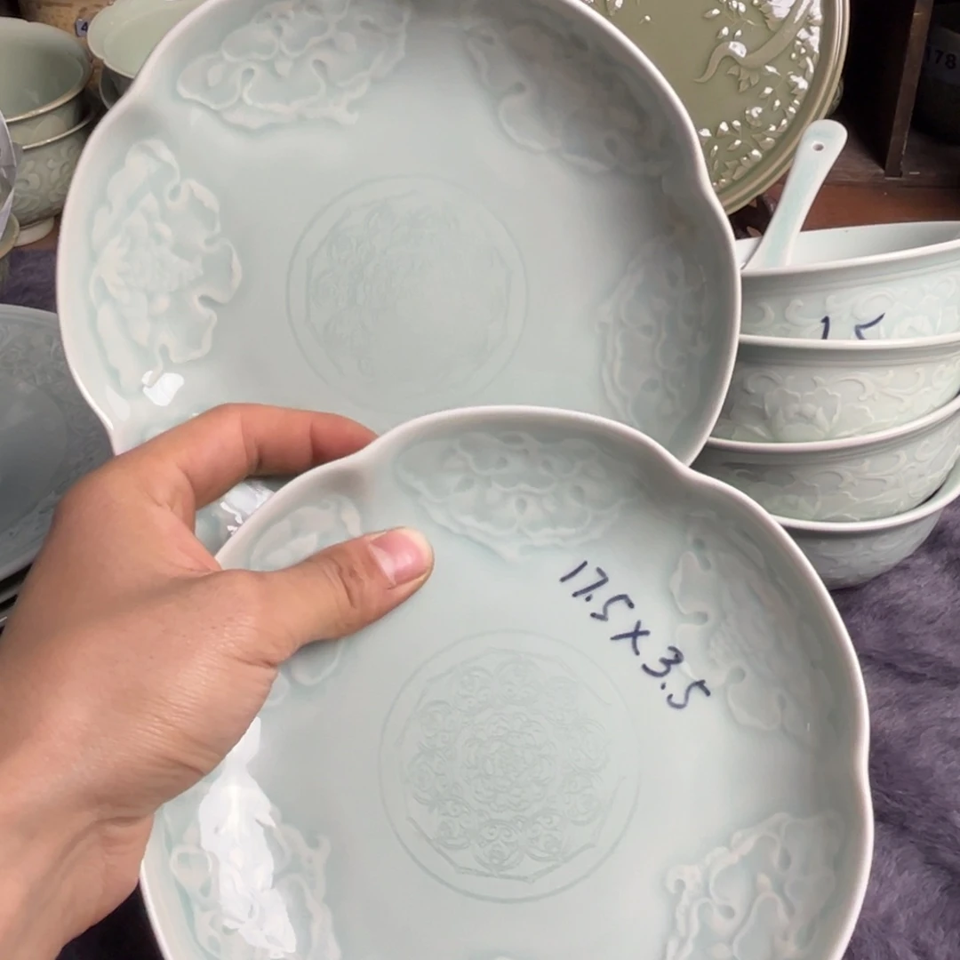 瓷天青色花边盘 2 只特价