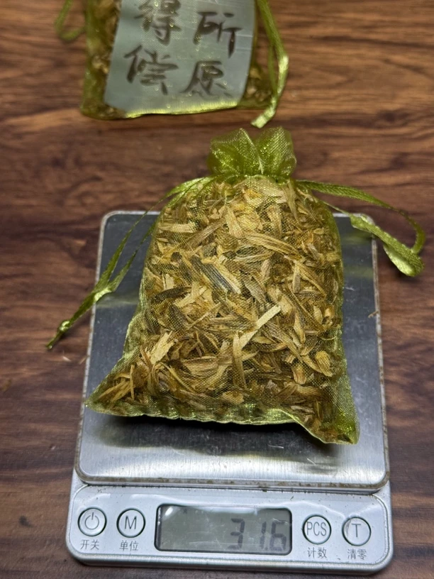 乌身圆叶勾丝香包药花清甜香33克