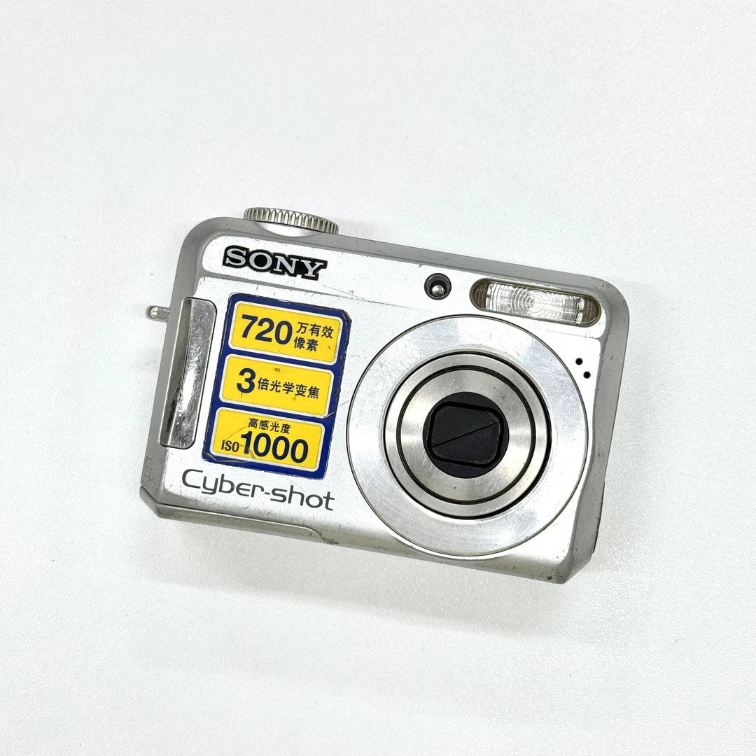 9新 Sony/索尼 S650银色 复古胶片感 人景都好看 不支持试用