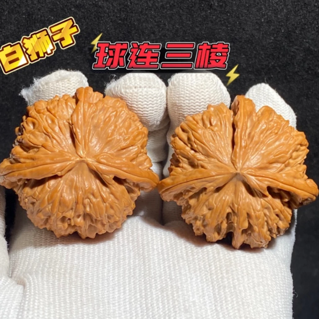 球连三棱 白狮子天然异形 把玩收藏佳品 一物一图 推荐热款