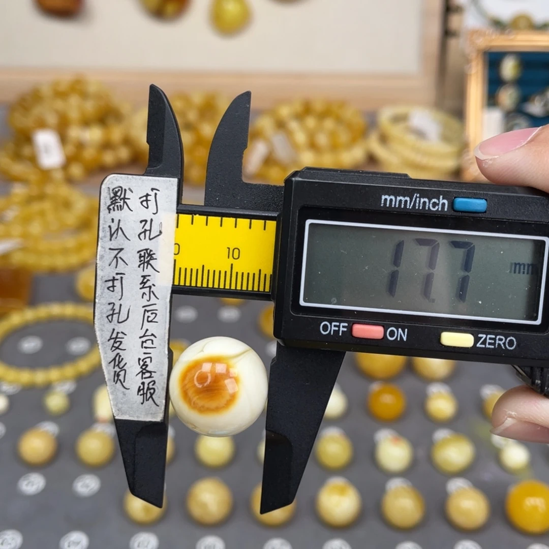 蜜蜡未镶嵌裸石72号