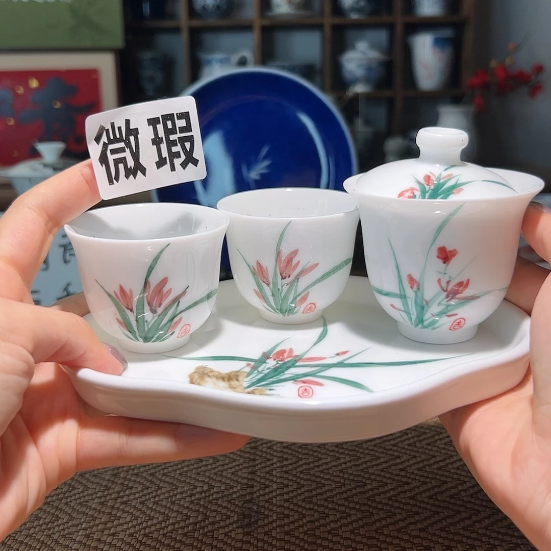 【闪购商品】微瑕 手绘 盖碗
