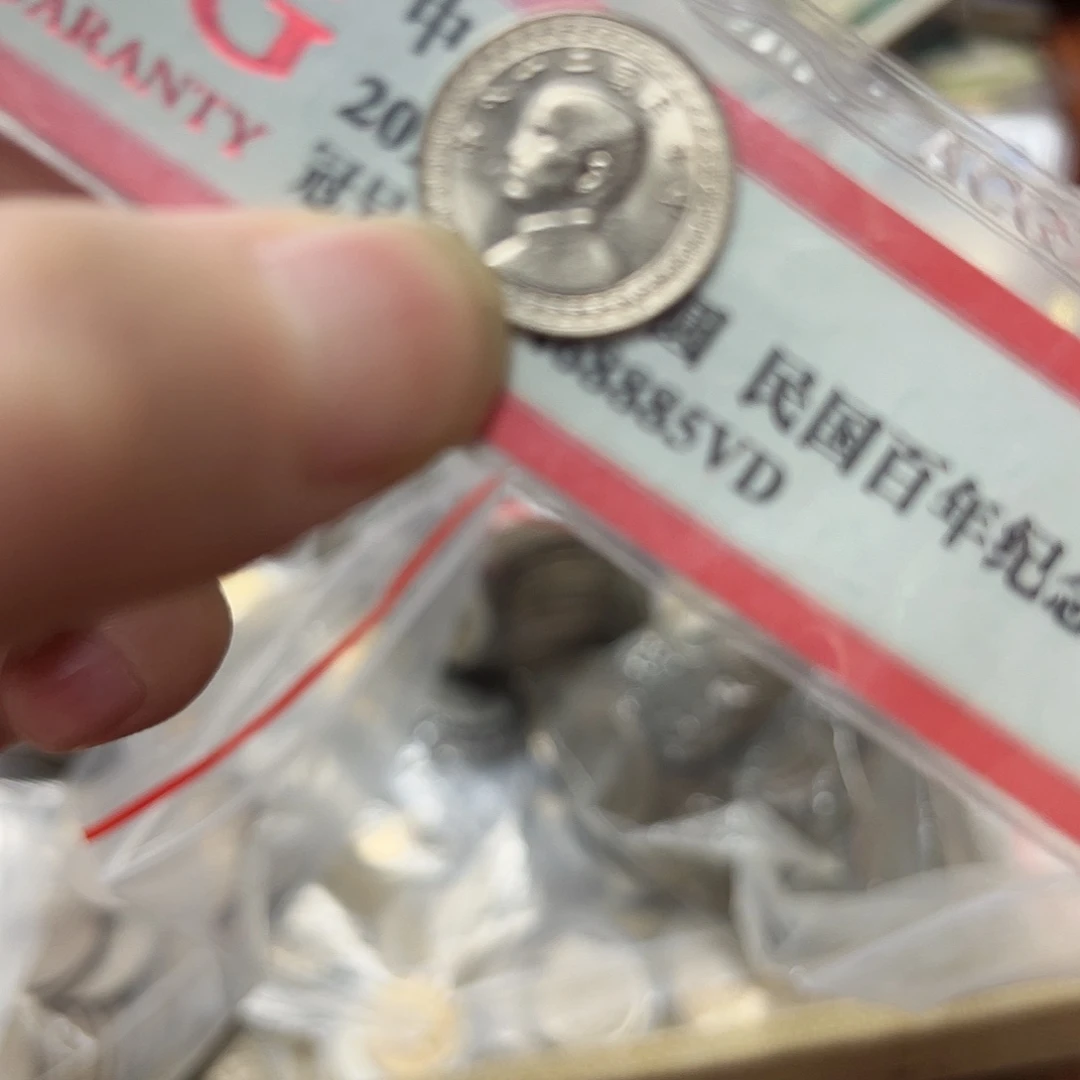 拍品。