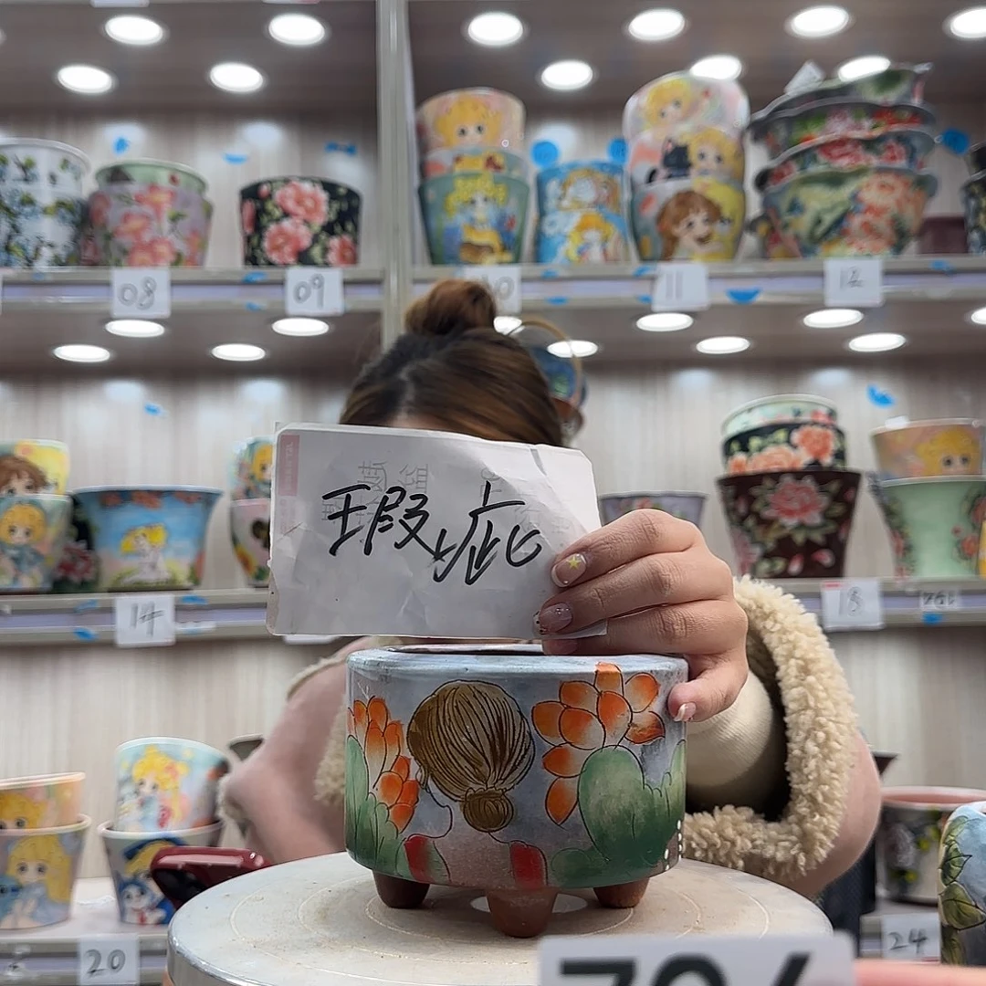 紫砂花盆瑕疵瑕疵726