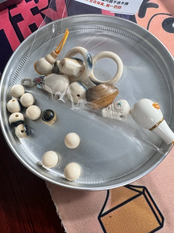 猛犸牙蓝皮配饰一套