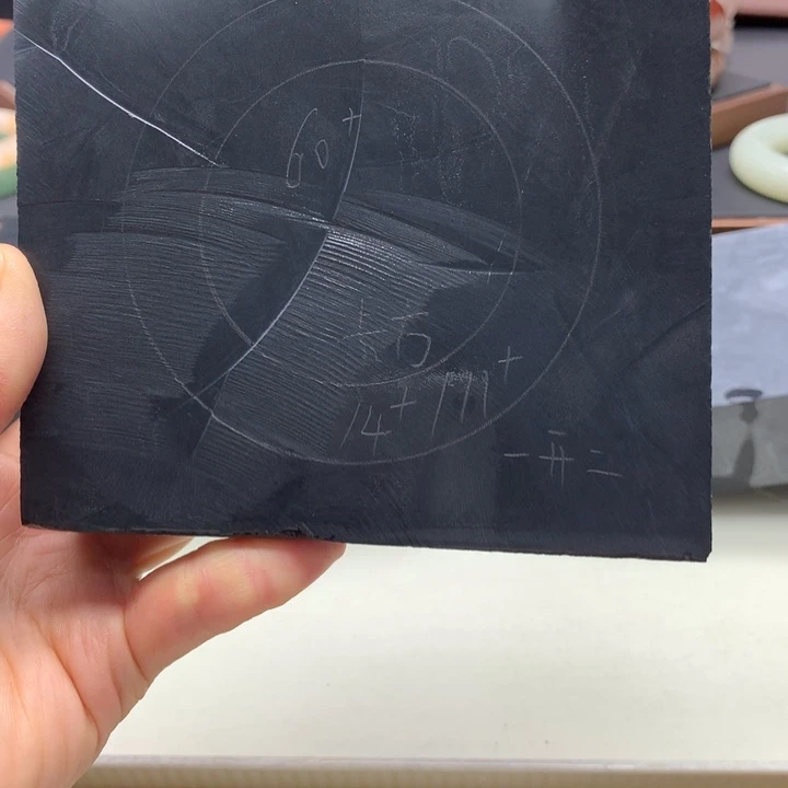 炫***熊石英质玉未镶嵌手镯