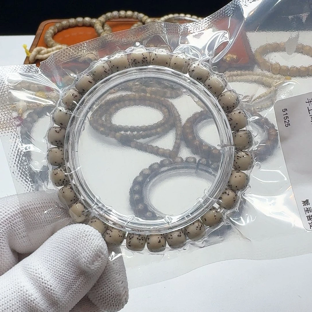 星月菩提吊坠7灭世糯冰绿背河豚8左右桶单圈