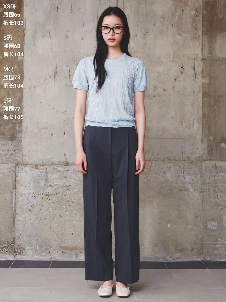 PT049 首尔三星k*uho plus高腰直筒阔腿裤——质感系列