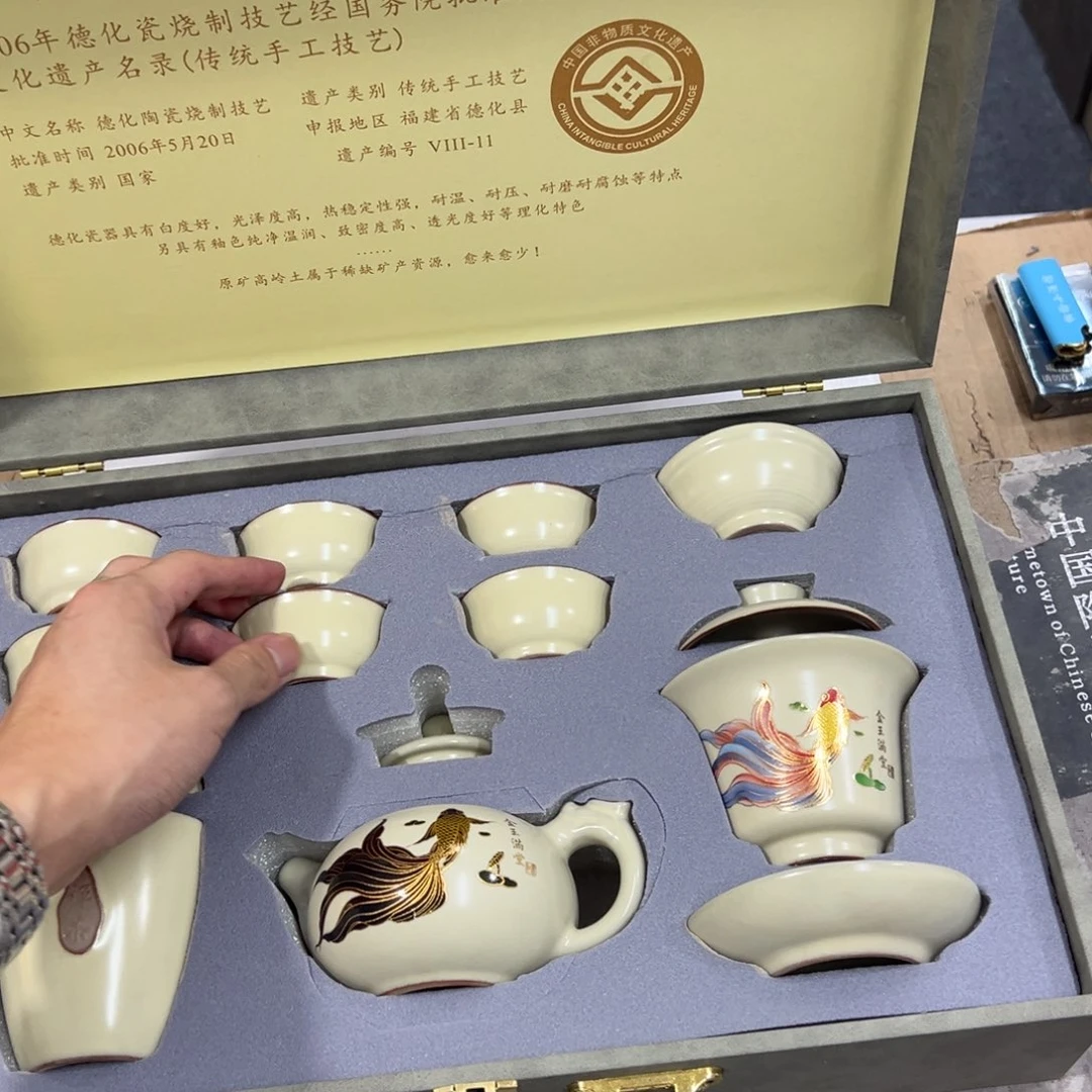 陶瓷茶具陶瓷茶具