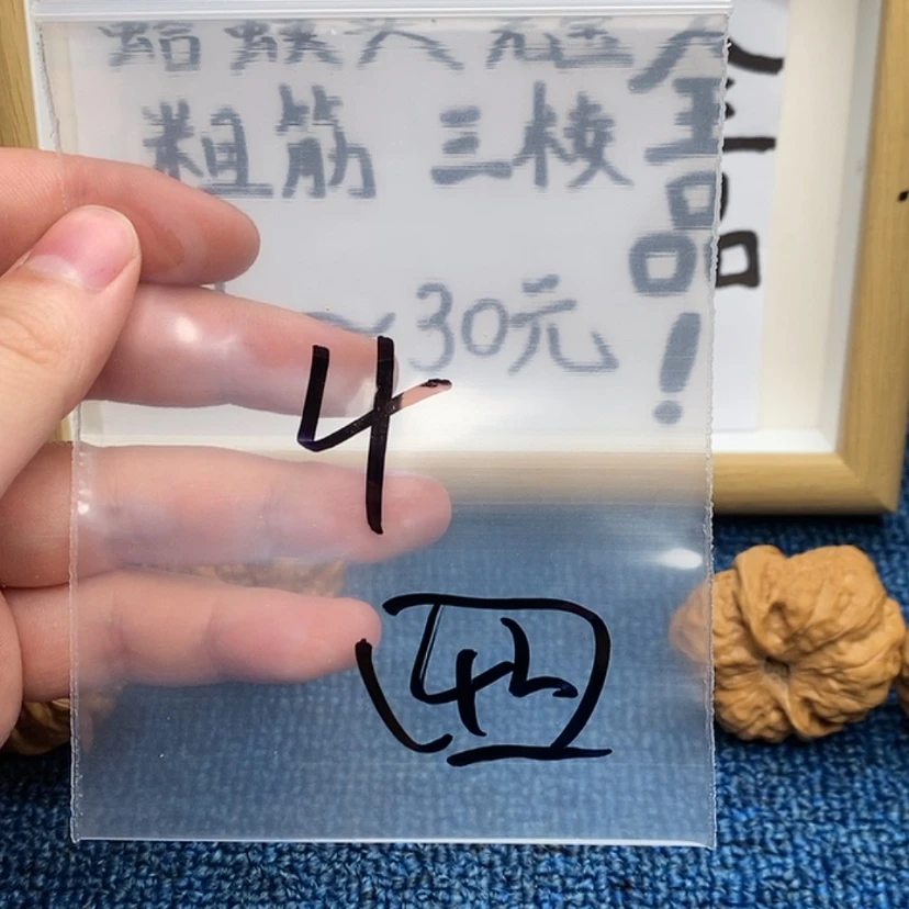 【闪购商品】哈哈哈哈哈哈哈哈哈哈哈