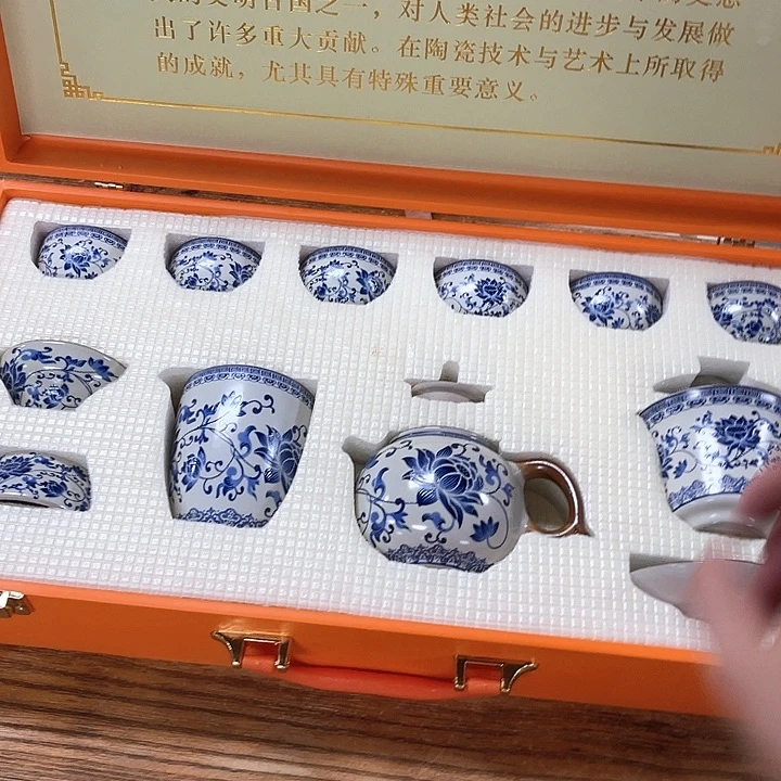 孤品茶具套装等。