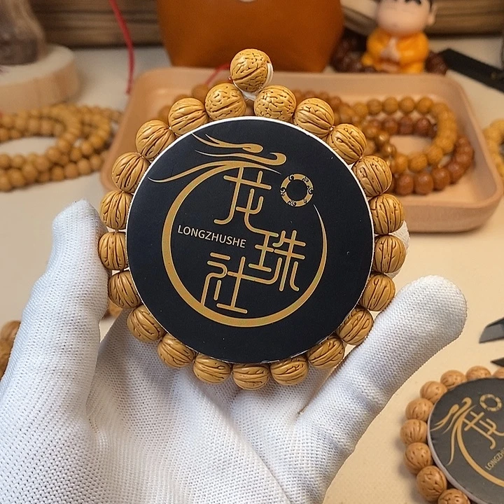 手串桃核羽蝶11.5 大宽 抛光