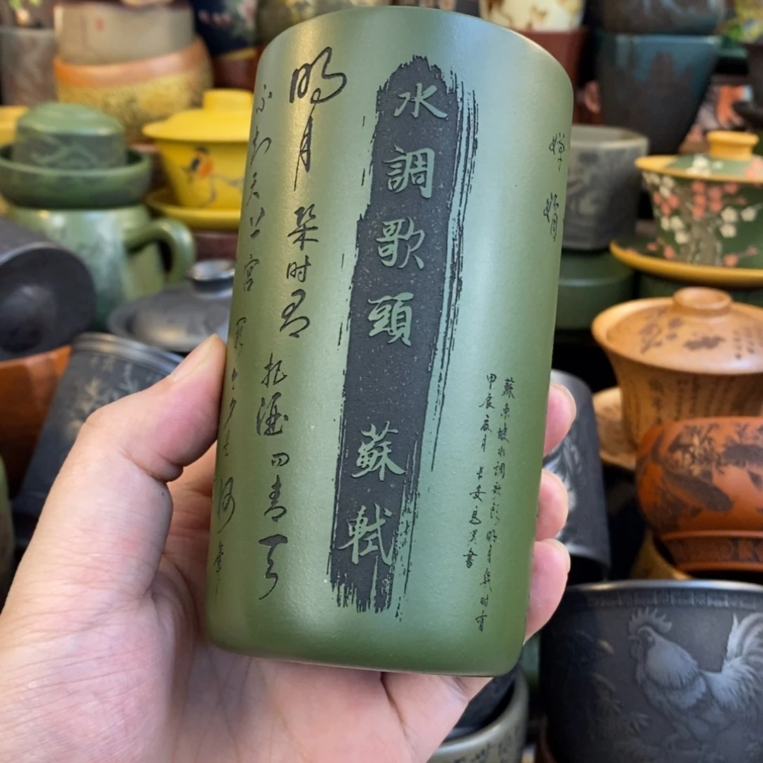 紫砂公道杯宜兴全手工紫砂杯