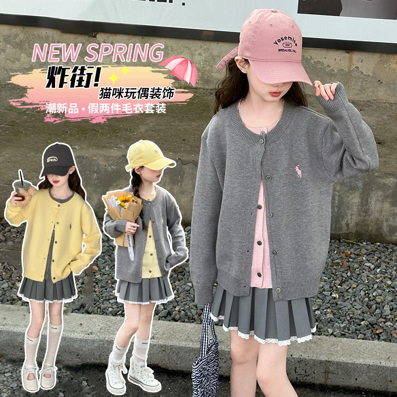 女童毛衣开衫春秋装2025新款儿童卡通假两件上衣中大童针织衫外套