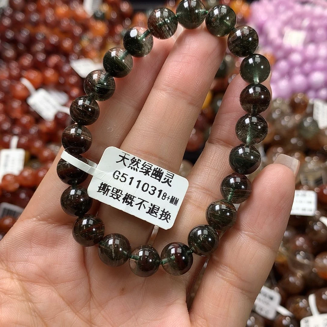 水晶手链未镶嵌，