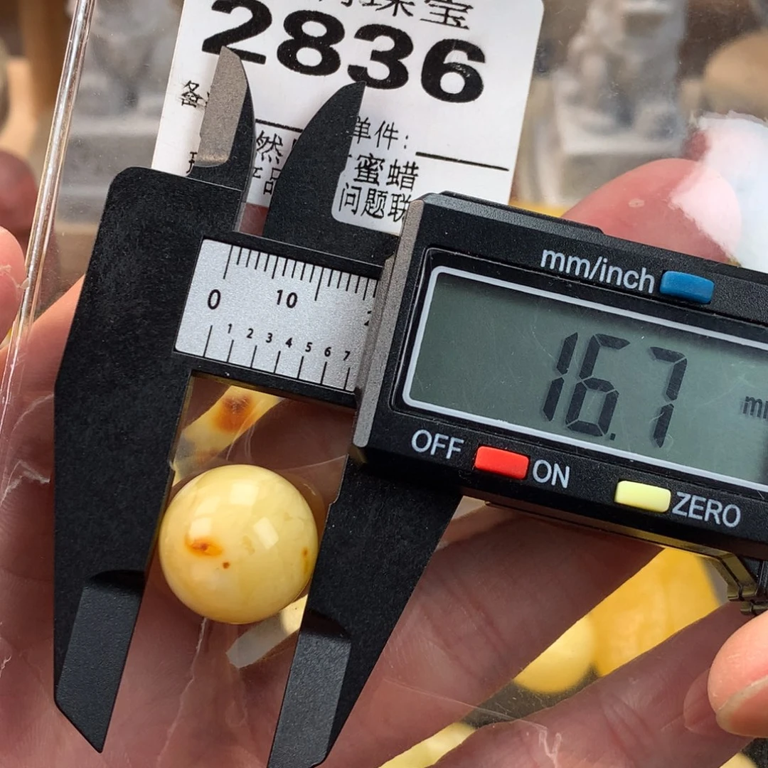 琥珀未镶嵌珠宝奇石裸石