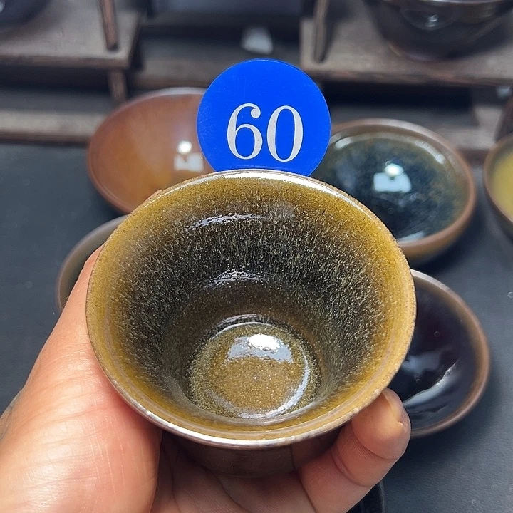 茶盏建盏……建盏……