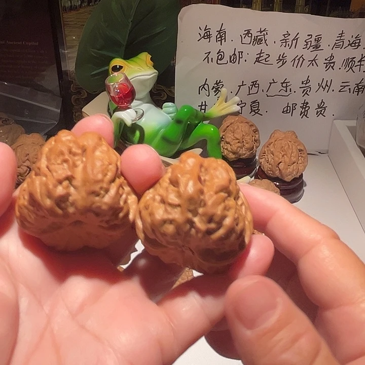 吊坠龙脊菩提蛤蟆头