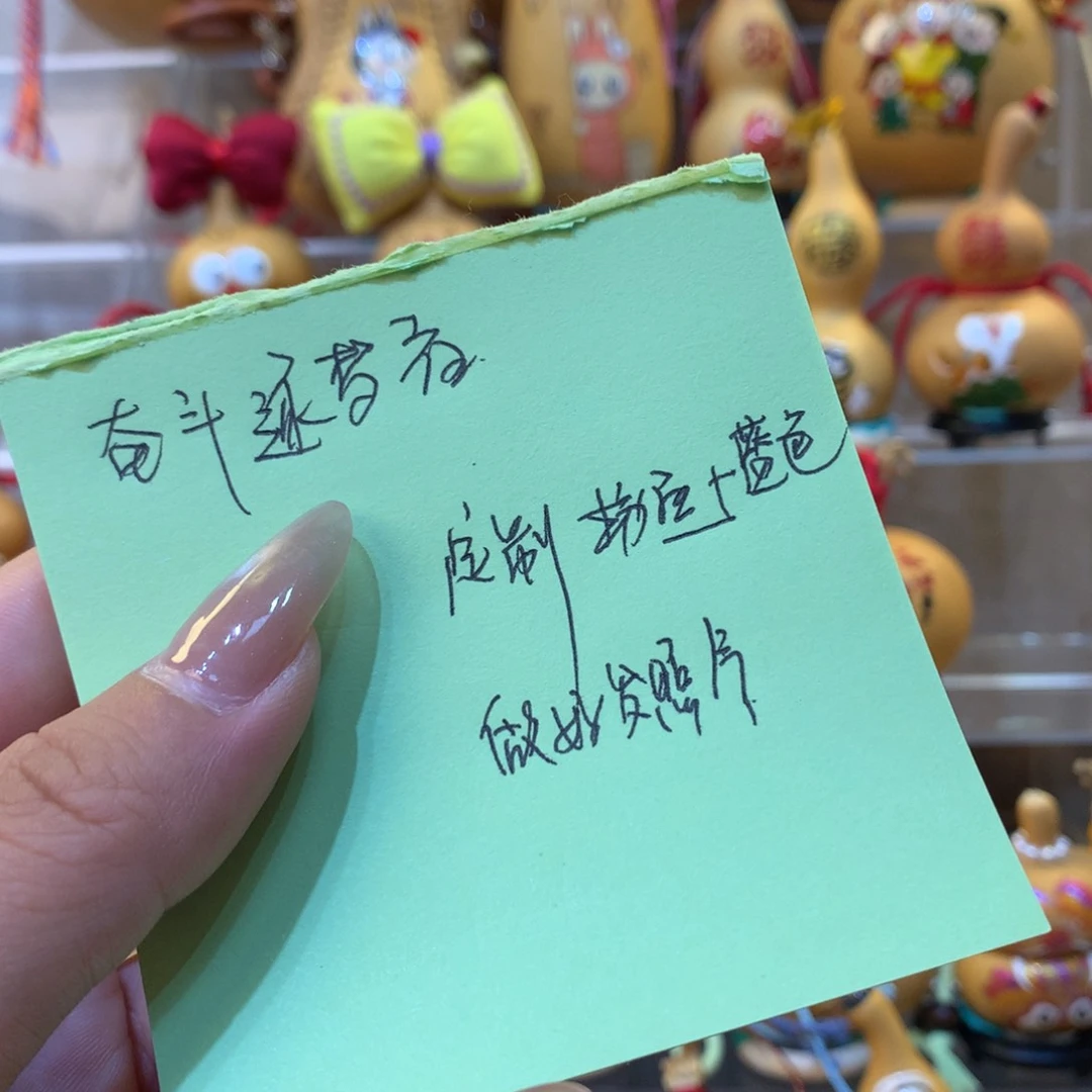 奋***者我是个没有在一起时你不开心