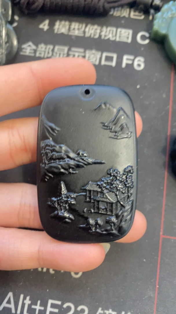 和田玉 山水牌。