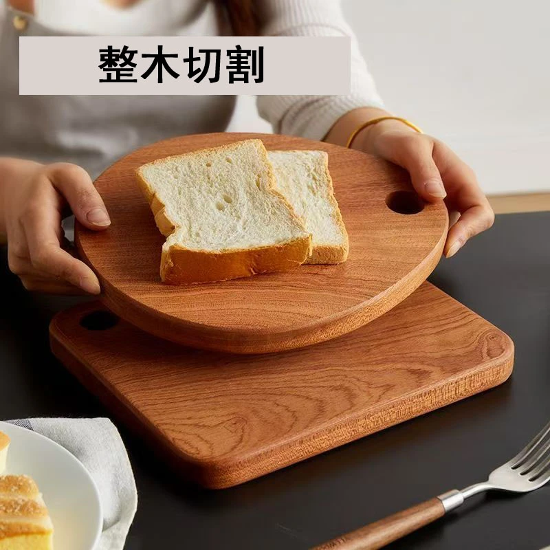 双面可用家用优等品防霉砧板菜板创意长方形披萨盘