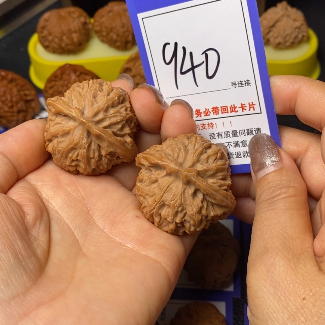 把件文玩核桃42宫灯940
