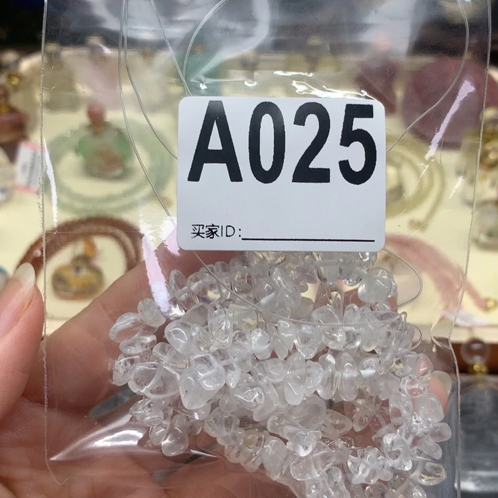 未镶嵌查罗石珠宝半成品花***菜