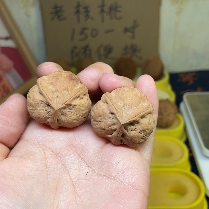 把件文玩核桃29、小石头34