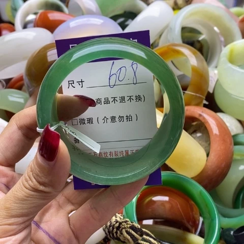 石英质玉手镯未镶嵌