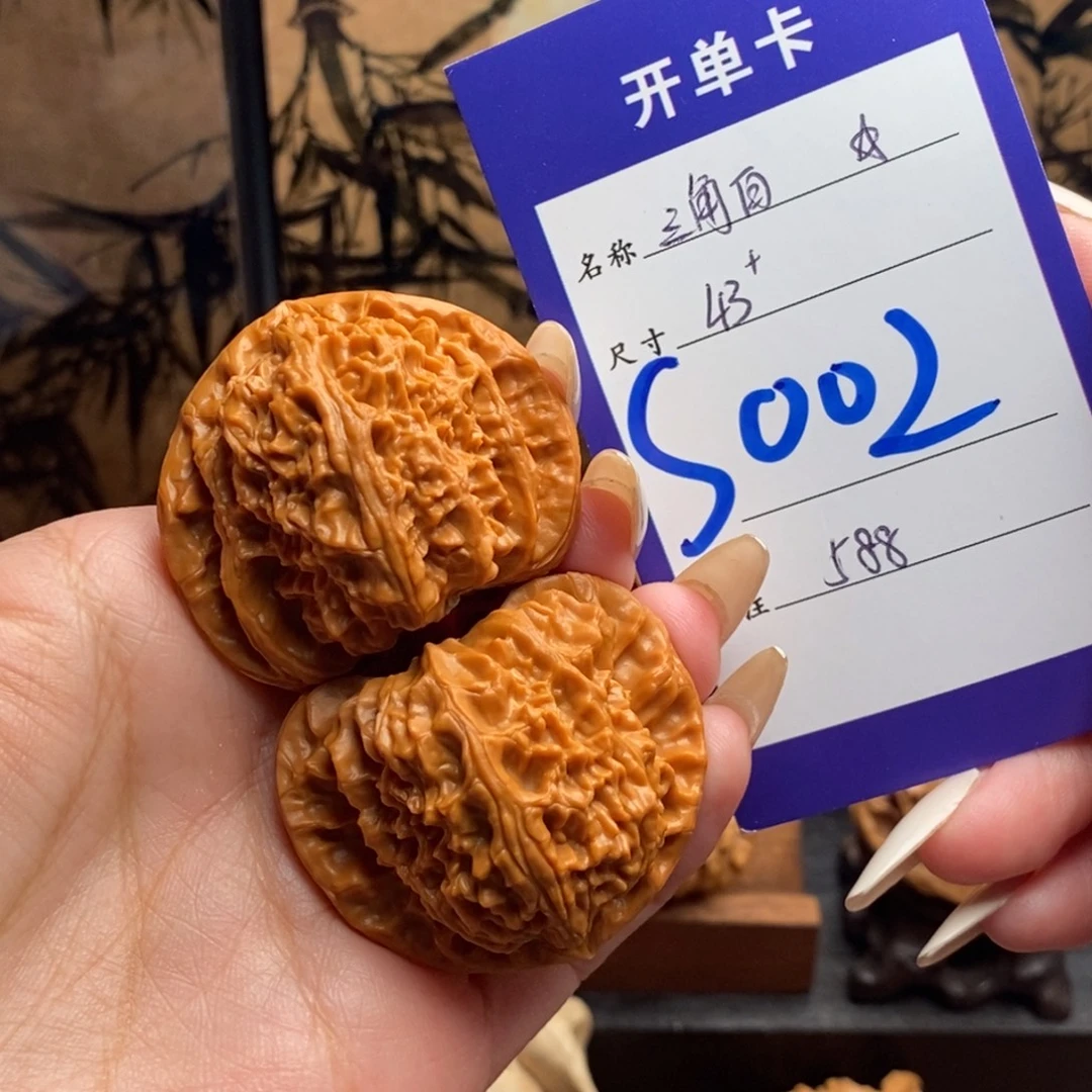 文玩核桃把件三角白43