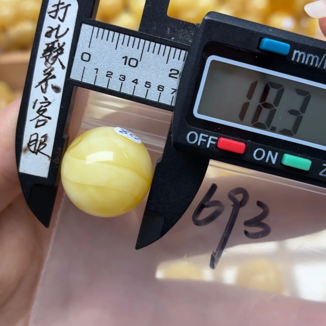 Z***z裸石蜜蜡未镶嵌蜜蜡