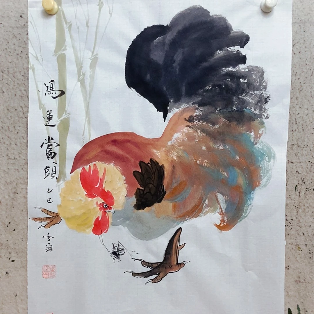 国画纵**海我是不是应该要去