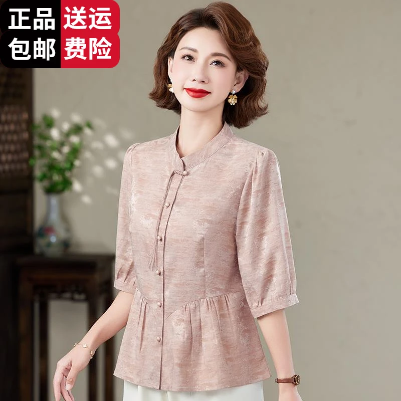 恒源祥集团彩羊新中式中老年女装桑蚕丝衬衫女减龄夏季收腰洋气妈