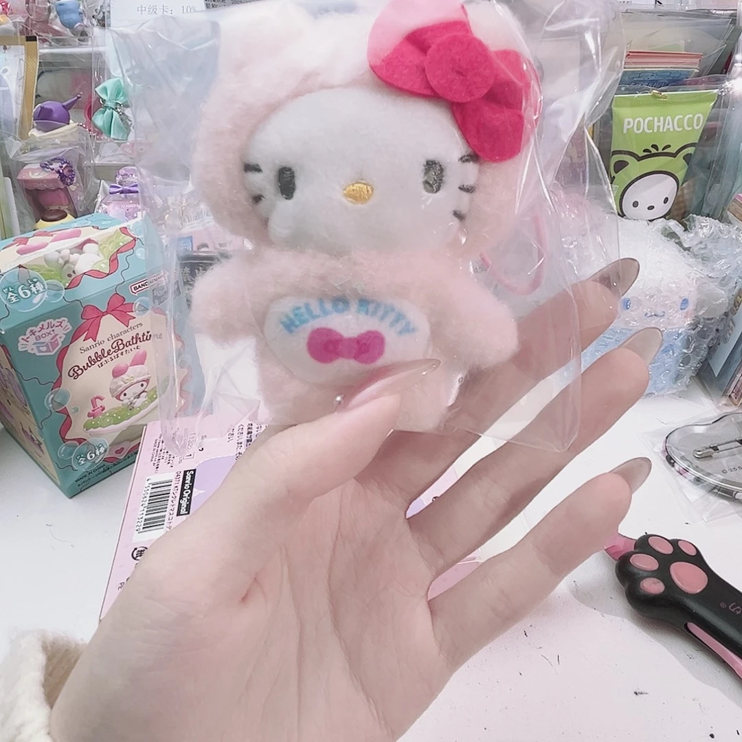 毛绒粉色kt挂件（sc）