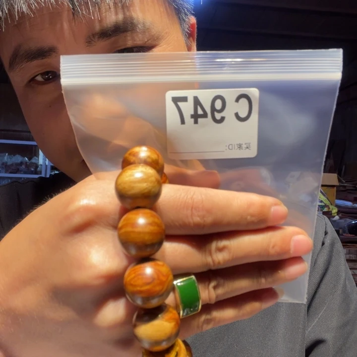 大叶紫檀（黑酸枝木类）947