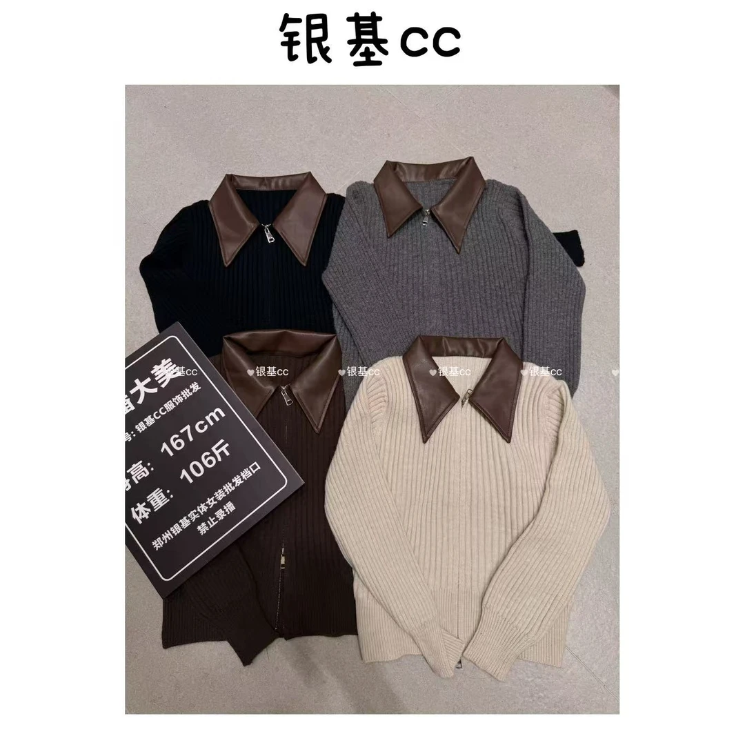 CC.studio韩系双拉链显瘦翻领毛衣
