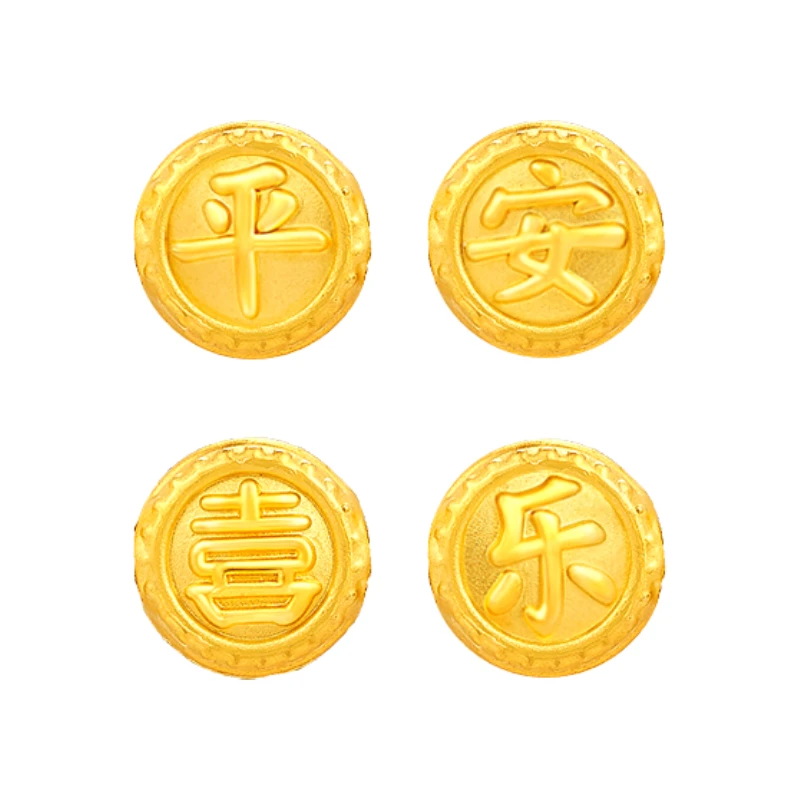 【七夕礼物】潮宏基平安喜乐（单颗）黄金手链足金编织手绳转运珠