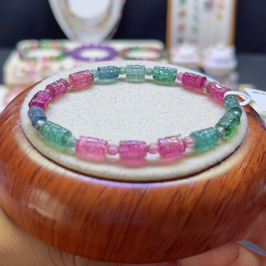 单颗未镶嵌碧玺彩虹回纹